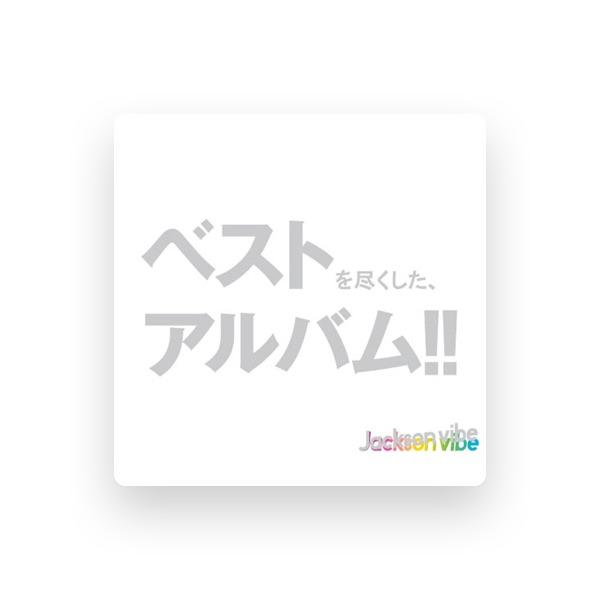 Jackson vibe