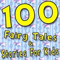 The Little Red Hen (Kids Fairy Tale)