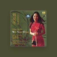 Wei Xiao Dong