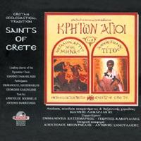 Apostole Titus