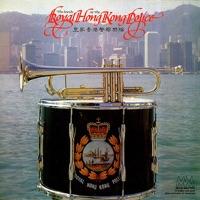 Southdown Militia / The Happy Wanderer