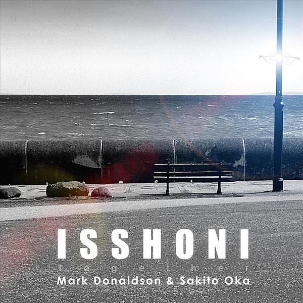 Isshoni (Together)