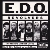 Blacklist (Revolvers Version)