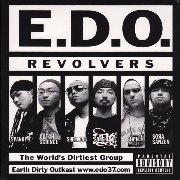 Blacklist (Revolvers Version)