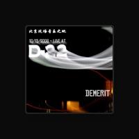 Demerit