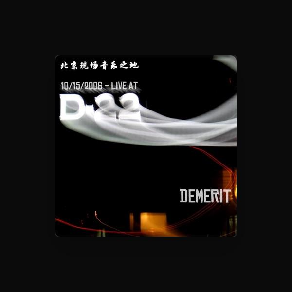 Demerit