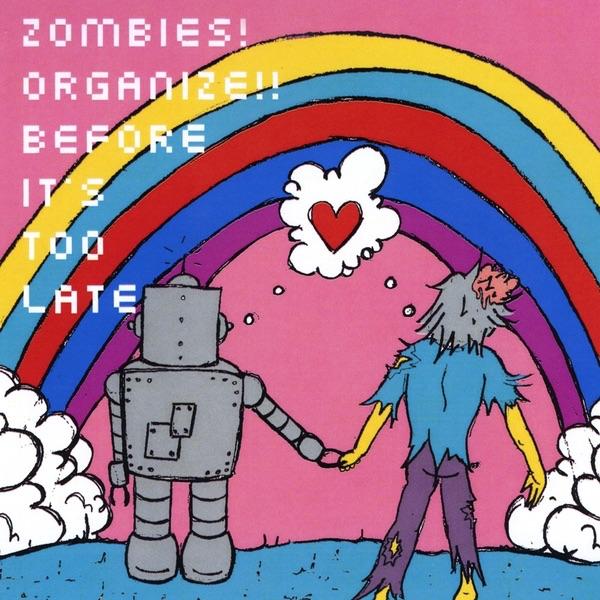 Zombies Manifesto