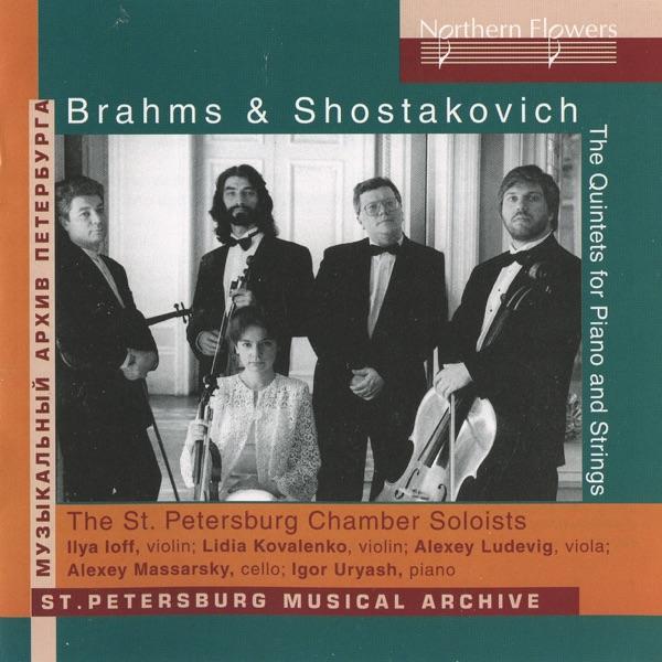 Piano Quintet in G minor, Op. 57: IV. Intermezzo: Lento
