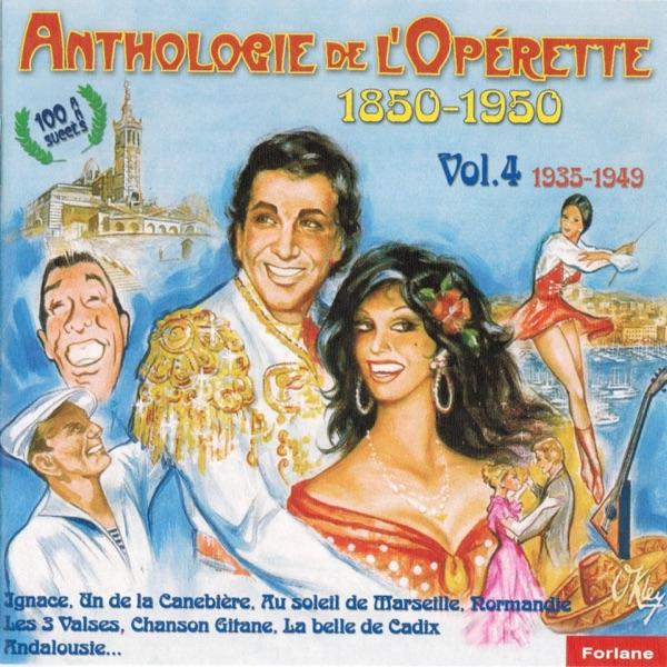 Pantoufle : Les courtisanes