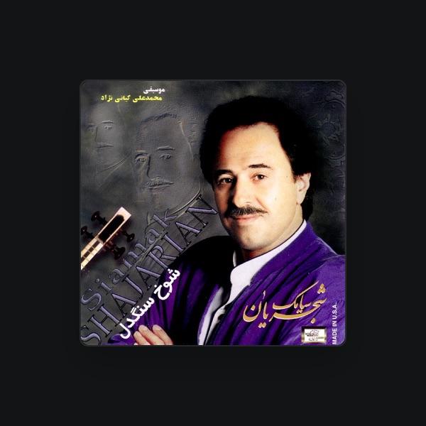 Siamak Shajarian