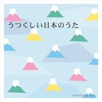 めだかのがっこう