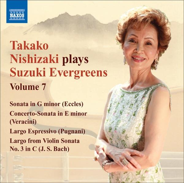 Violin Sonata in E Minor, BWV 1023: I. Allegro