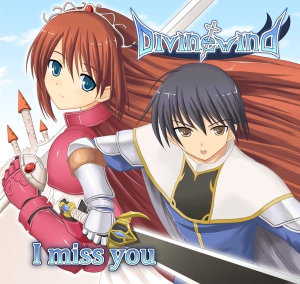 I Miss You