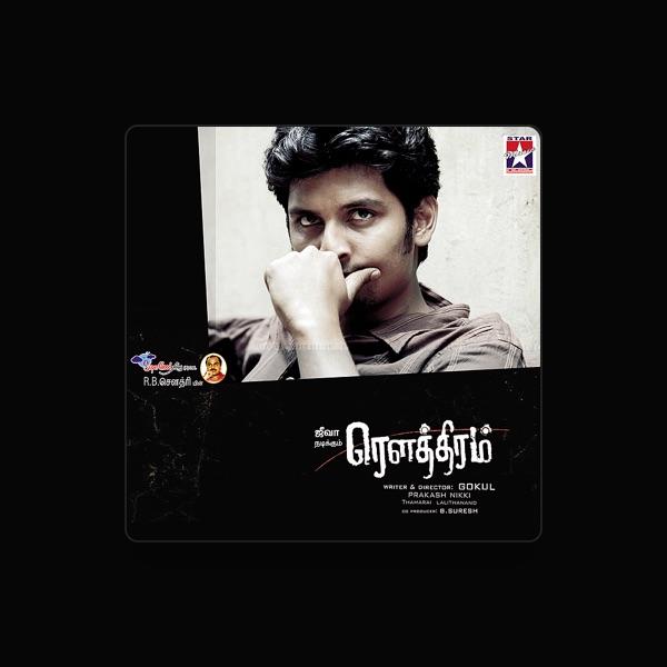 Prakash Nikki
