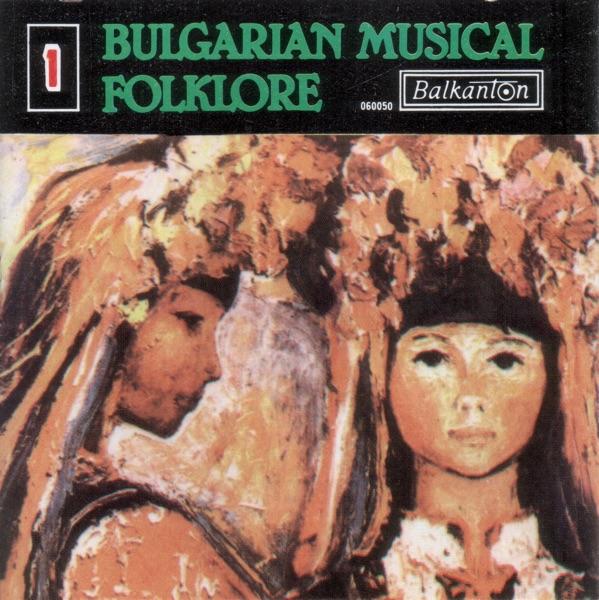 Ovcharska melodia
