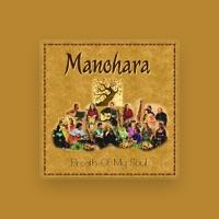 Manohara