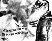 행복하지마요
