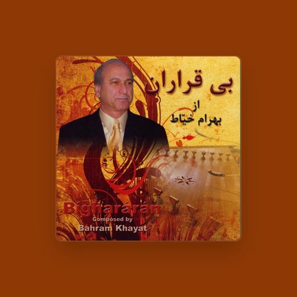 Bahram Khayat