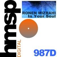 In Your Soul (Original Club Mix)