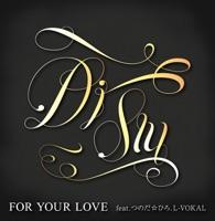 FOR YOUR LOVE INST