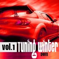 Embargo 2010 (Valerymix Edit Remix)