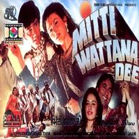 Hanjuan Che Raat Langdi