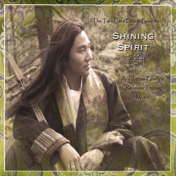 Mang Lu (feat. Dukthar Gyel & Gompo Kyab)