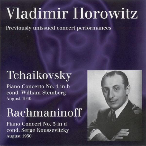 Piano Concerto No. 1 in B-Flat Minor, Op. 23: II. Andantino semplice - Prestissimo - Andantino semplice