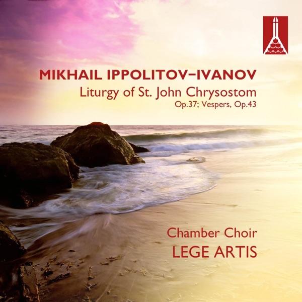 Liturgy of St. John Chrysostom, Op. 37 : Gloria - The Only Begotten Son