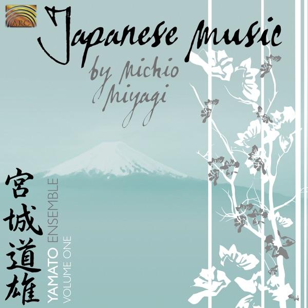Sarashi-fu Tegoto (The Patter of the Cloth-bleachers)