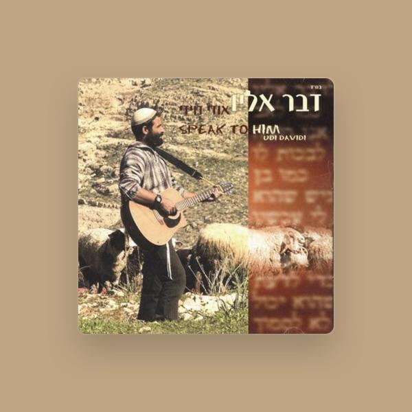 Udi Davidi