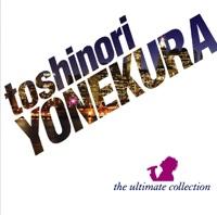Yes, I Do. (Live Ver.)