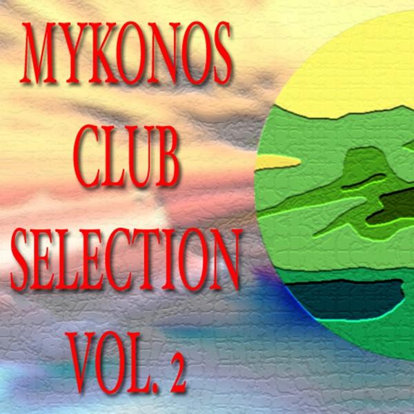 Higher (Club Mix)