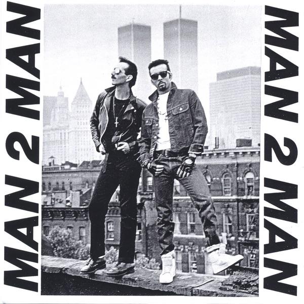 Do Ya Wanna Funk? (extended Mix)