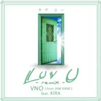Luv U - Remix (feat. Kira)