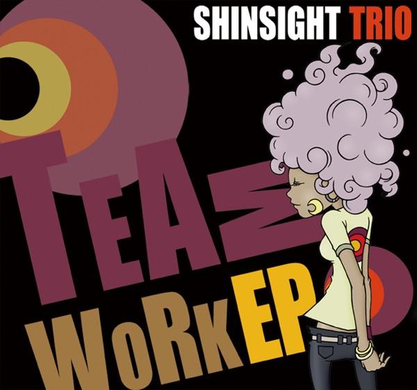 Teamwork (Smooth Current Remix) [feat. Sondu]
