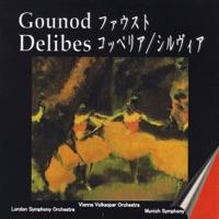 バレエ音楽「コッペリア」/ チャルダーシュ