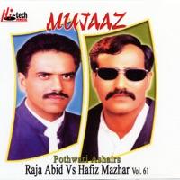 Mujaaz (Pt.1)