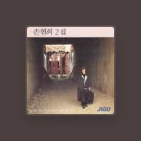 ソン・ヒョンヒ (손현희)