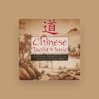 Taoist Music Orchestra of the Shanghai City God Temple