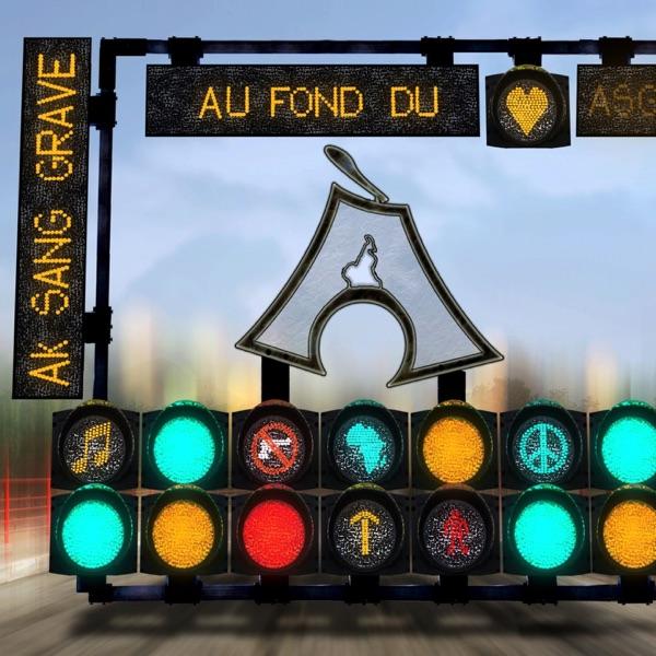 T'étais là