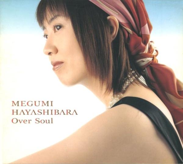 Over Soul