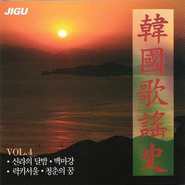 白馬江