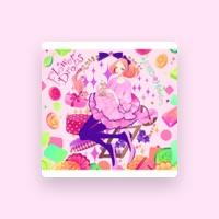 花たん