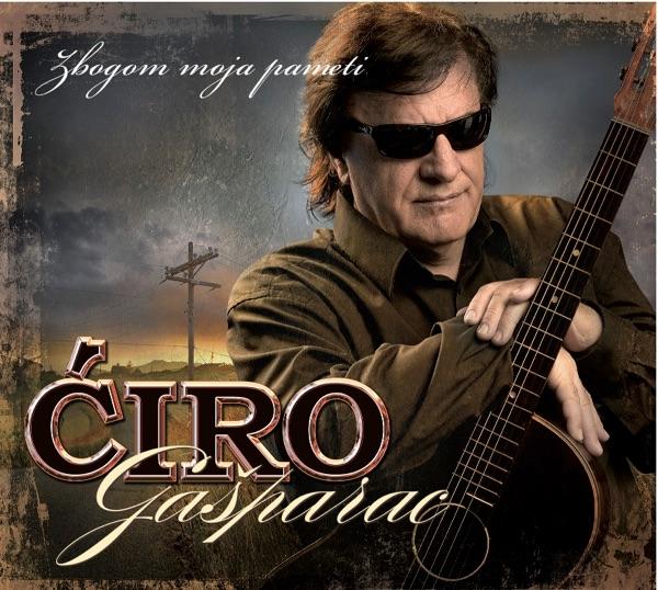 Zapjevajte Prijatelji