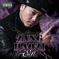 Door Man feat. AK-69