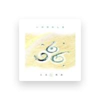 えま&慧奏