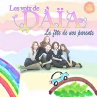 La fête de nos parents