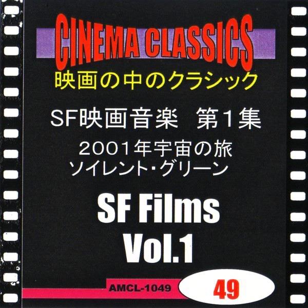 <アンドリューNDR114>ドリー  作品56/子守歌(フォーレ)