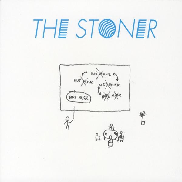The Jet Song